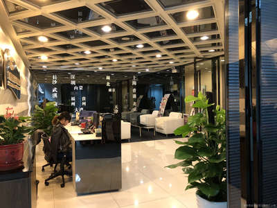 廣州駿明投資咨詢公司 專業資本投資咨詢服務引領財富未來