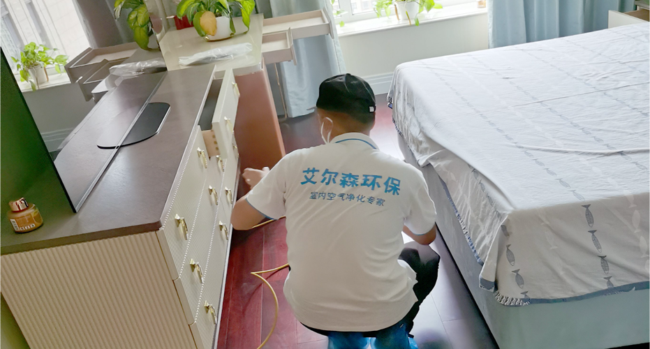 室內(nèi)環(huán)境檢測(cè) 您呼吸的每一口空氣，都值得被認(rèn)真對(duì)待