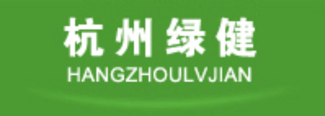 室內(nèi)環(huán)境檢測(cè)治理 專業(yè)機(jī)構(gòu)如何守護(hù)您的呼吸健康