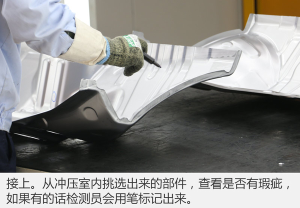 探尋品質(zhì)之源 長(zhǎng)安汽車兩江新工廠室內(nèi)環(huán)境檢測(cè)紀(jì)實(shí)