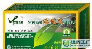 昆明室內(nèi)環(huán)境檢測(cè)與治理全指南 裝修除味與健康生活